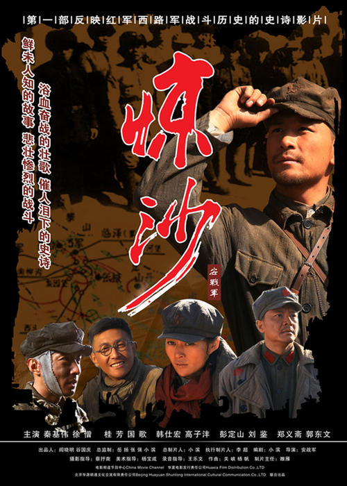 国外没有学历证书电子注册备案表